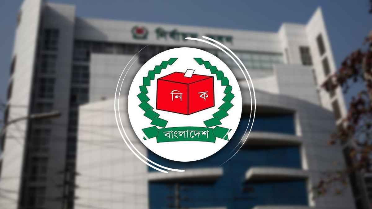 saurav/EC_20231207_131105153_20231207_184504019_20250902_142424830 (1).jpg